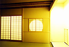 和室兼茶室